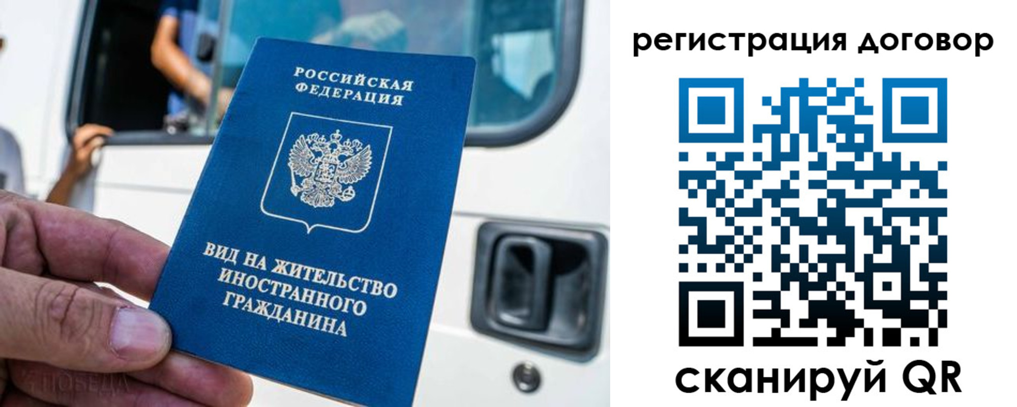 пропишу в квартире в Порхове